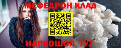 гашиш Кинель