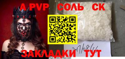 марки lsd Кимры
