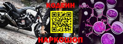 марки lsd Кимры