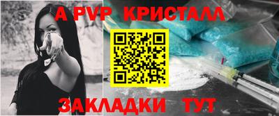 гашиш Кинель