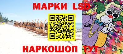 гашиш Кинель