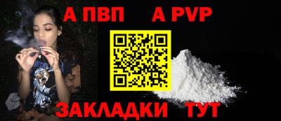 марки lsd Кимры