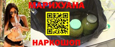 марки lsd Кимры