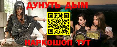 марки lsd Кимры