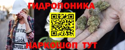 гашиш Кинель