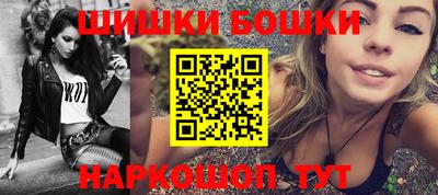 гашиш Кинель