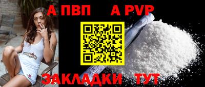 гашиш Кинель