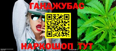 винт Кингисепп