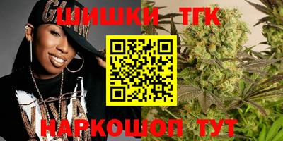 винт Кингисепп