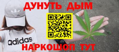 винт Кингисепп