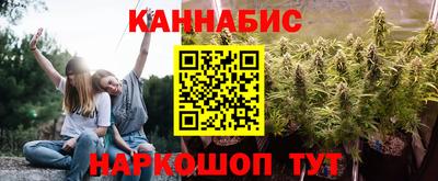 винт Кингисепп