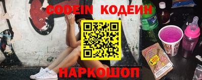 гашиш Кинель