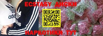марки lsd Кимры