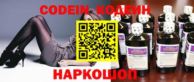 марки lsd Кимры