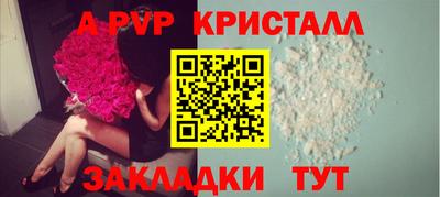 гашиш Кинель