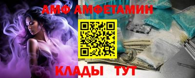 гашиш Кинель