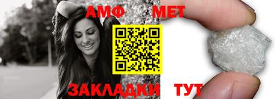 гашиш Кинель