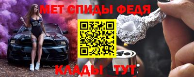 марки lsd Кимры