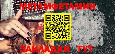 гашиш Кинель