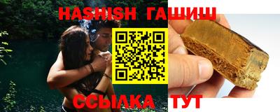 марки lsd Кимры