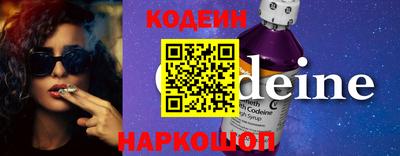 марки lsd Кимры