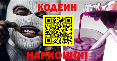 гашиш Кинель