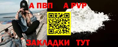 гашиш Кинель