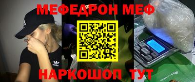 гашиш Кинель