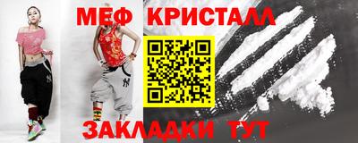 марки lsd Кимры